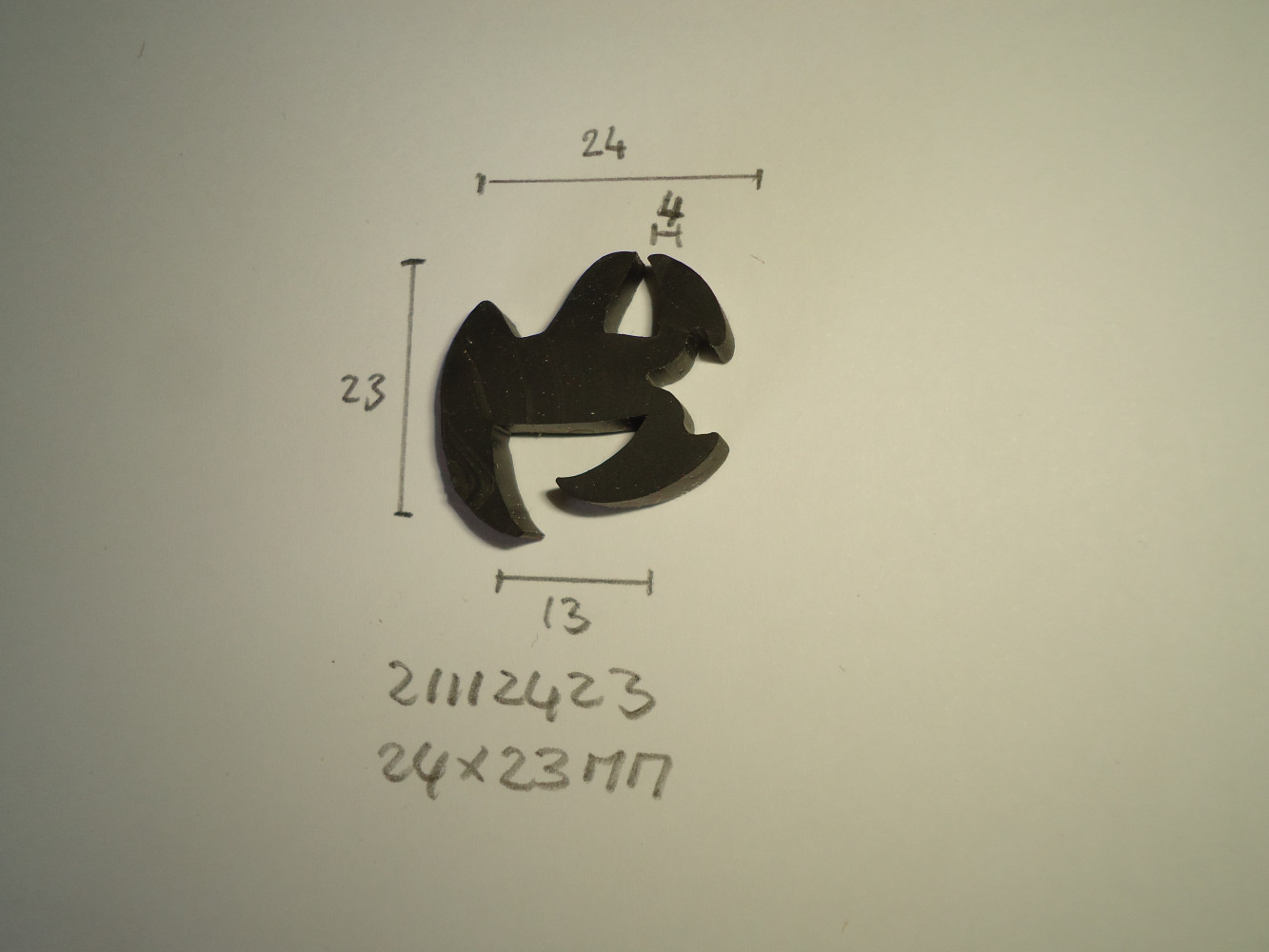 H-profiel 24x23mm 4/13mm binnen - Dsc03540 - 21112423