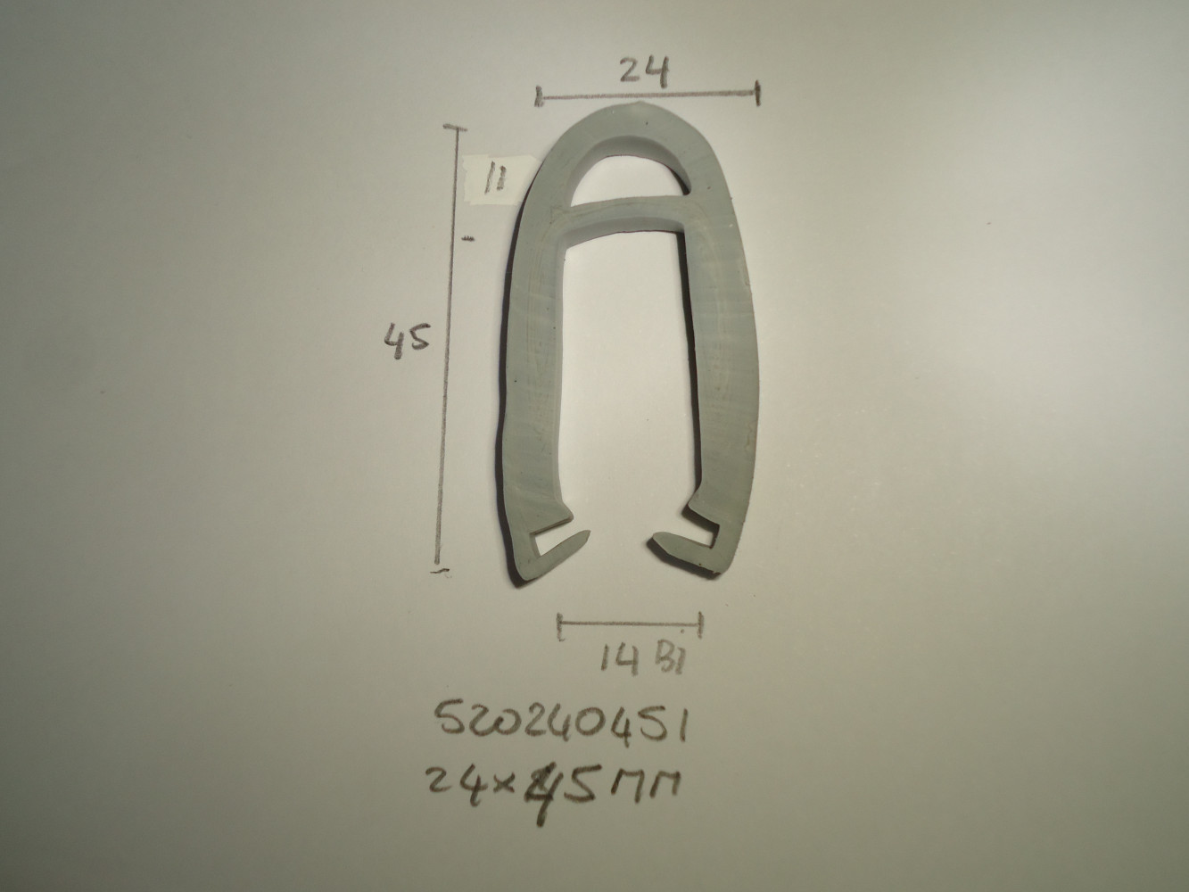 Bootrand 24x45mm o.a. Jeanneau - Dsc03636 - 520240451GR