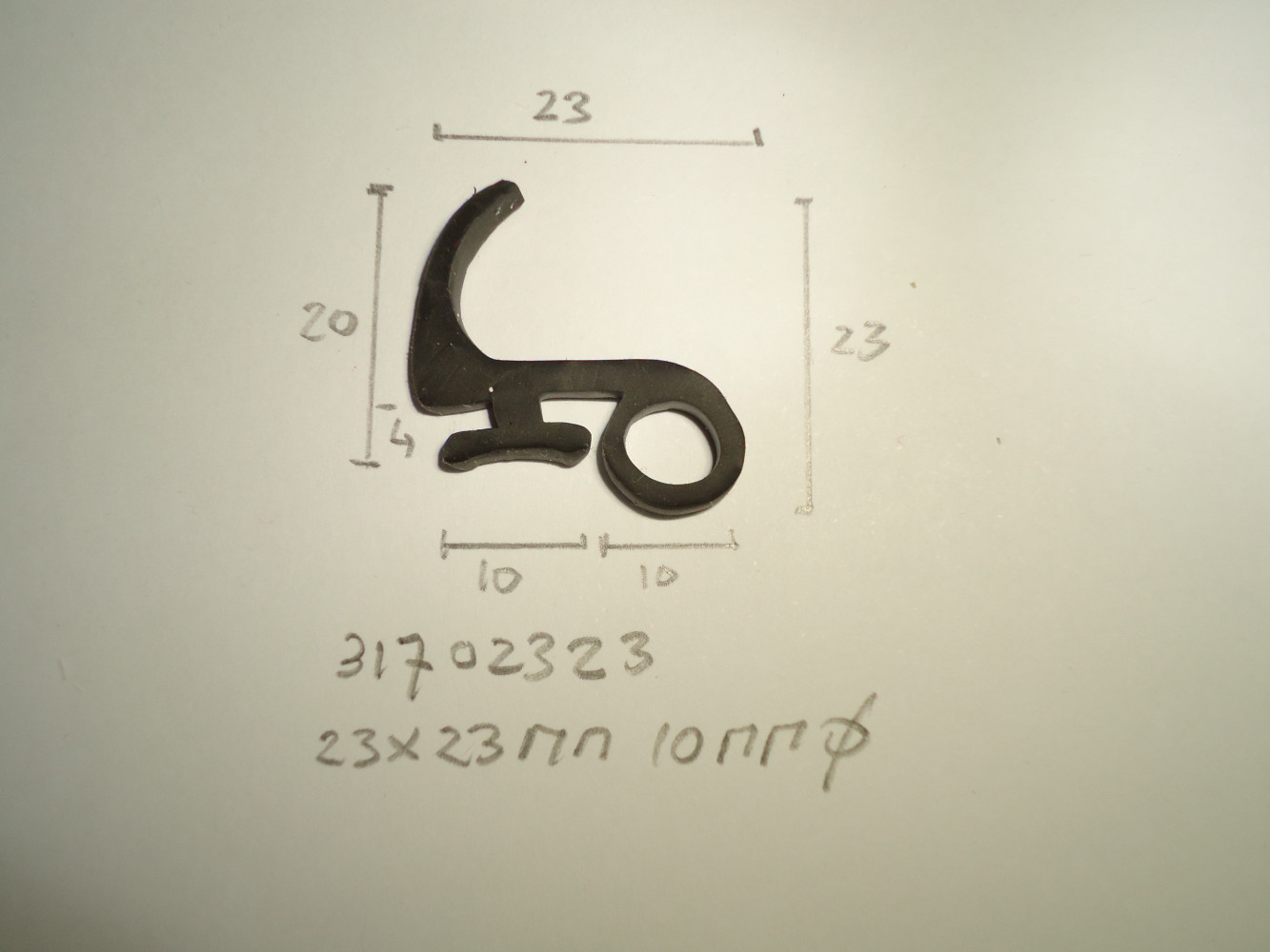 Raamrubber 23x23mm Mercedes 1949 - Dsc04251 - 31702323