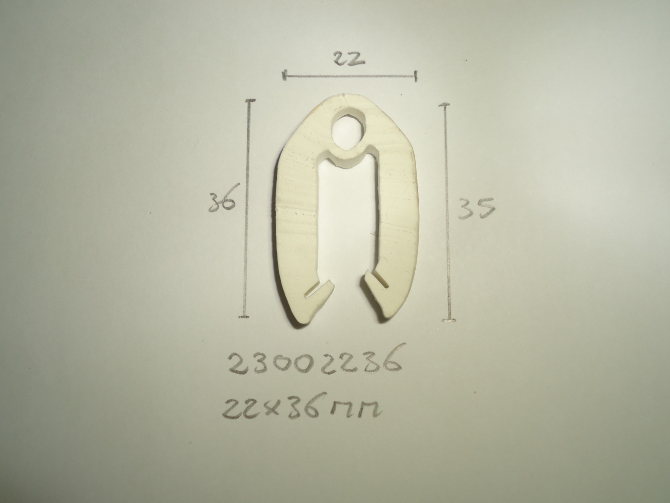 Bootrand 22x36mm Jeanneau - Dsc04338 - 23002236WT