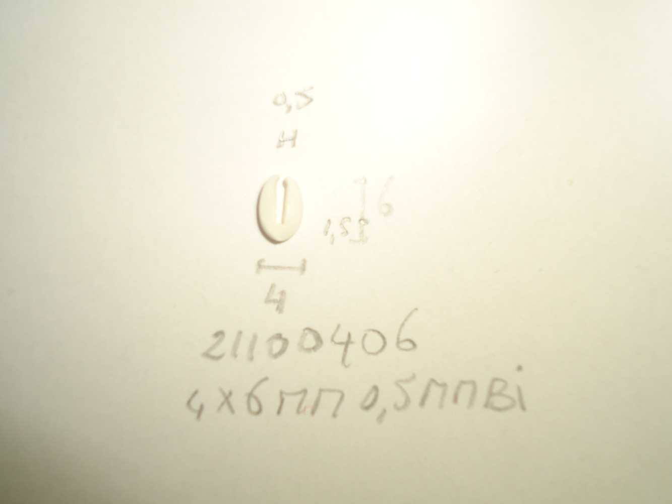 U- profiel 4x6mm 0.5mm binnen - Dsc04522 - 21100406