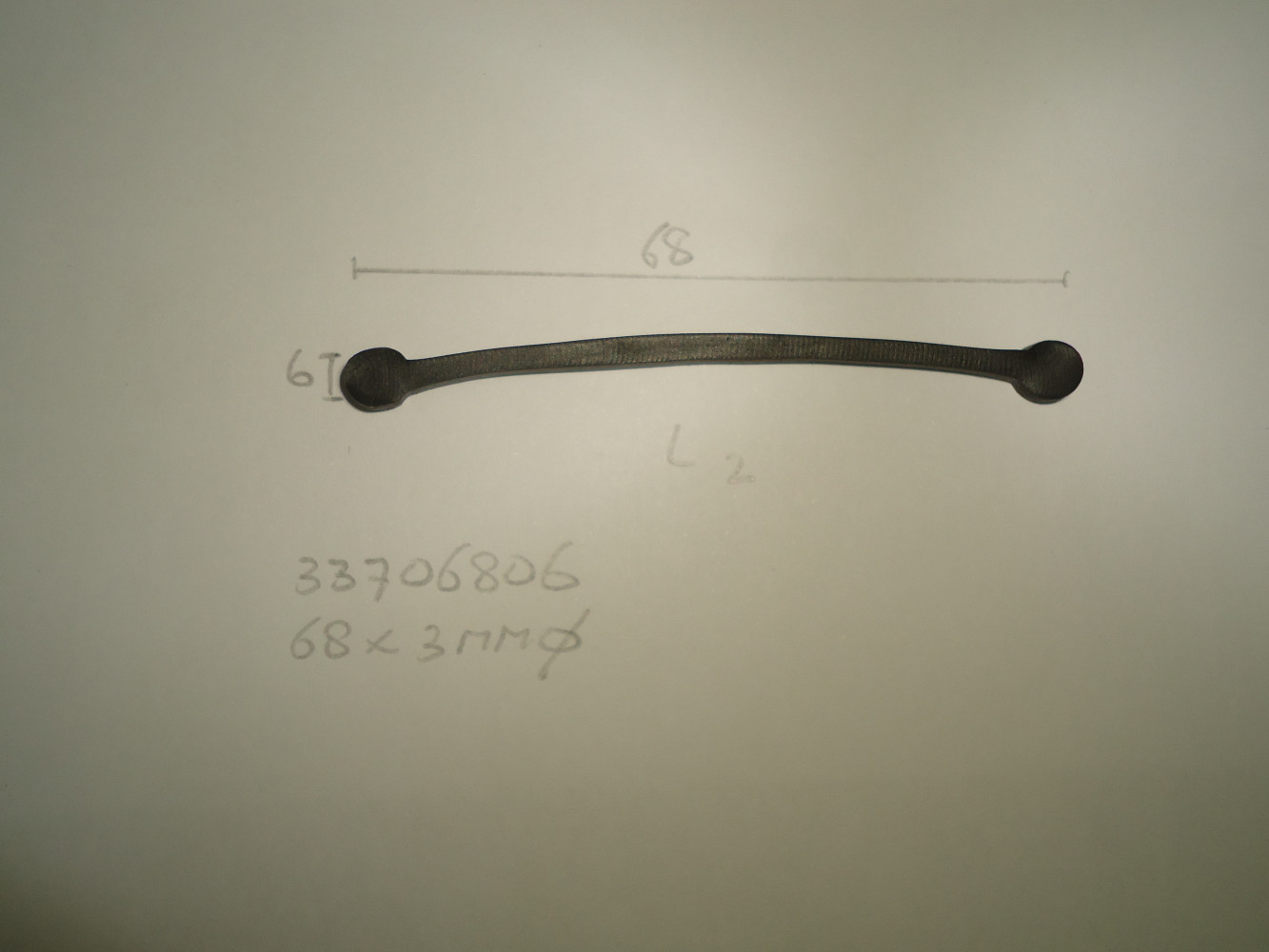 Dubbelkraal 68x6mm&Oslash; - Dsc04934 - 33706806