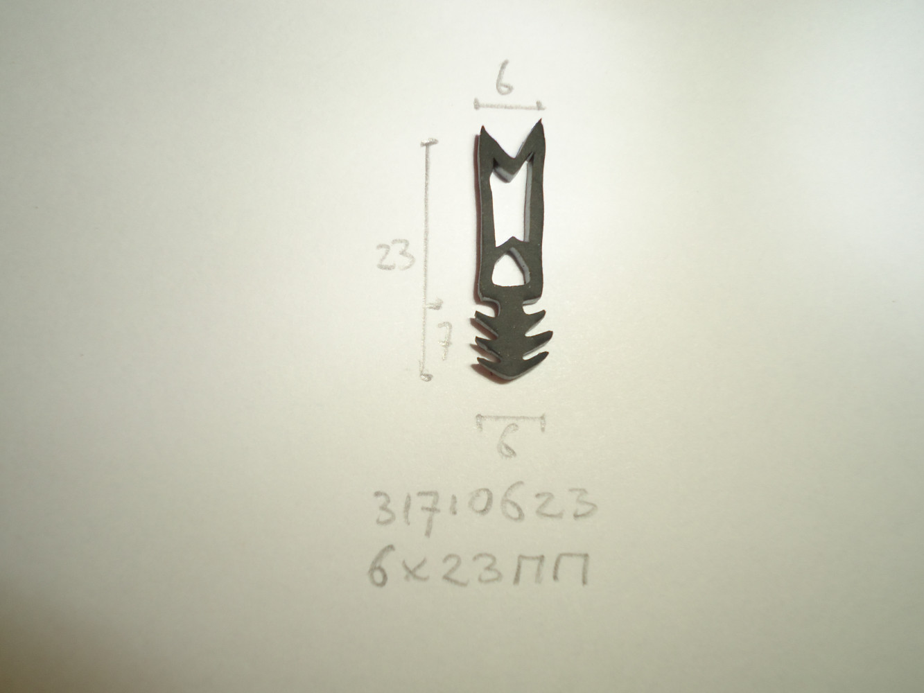 Kozijnprofiel 6x23mm - Dsc05173 - 31710623