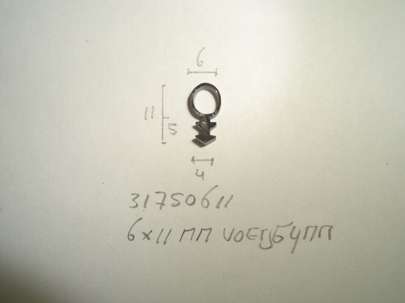 Kozijnprofiel 6x11mm voet 4mm - Dsc06116 - 31750611