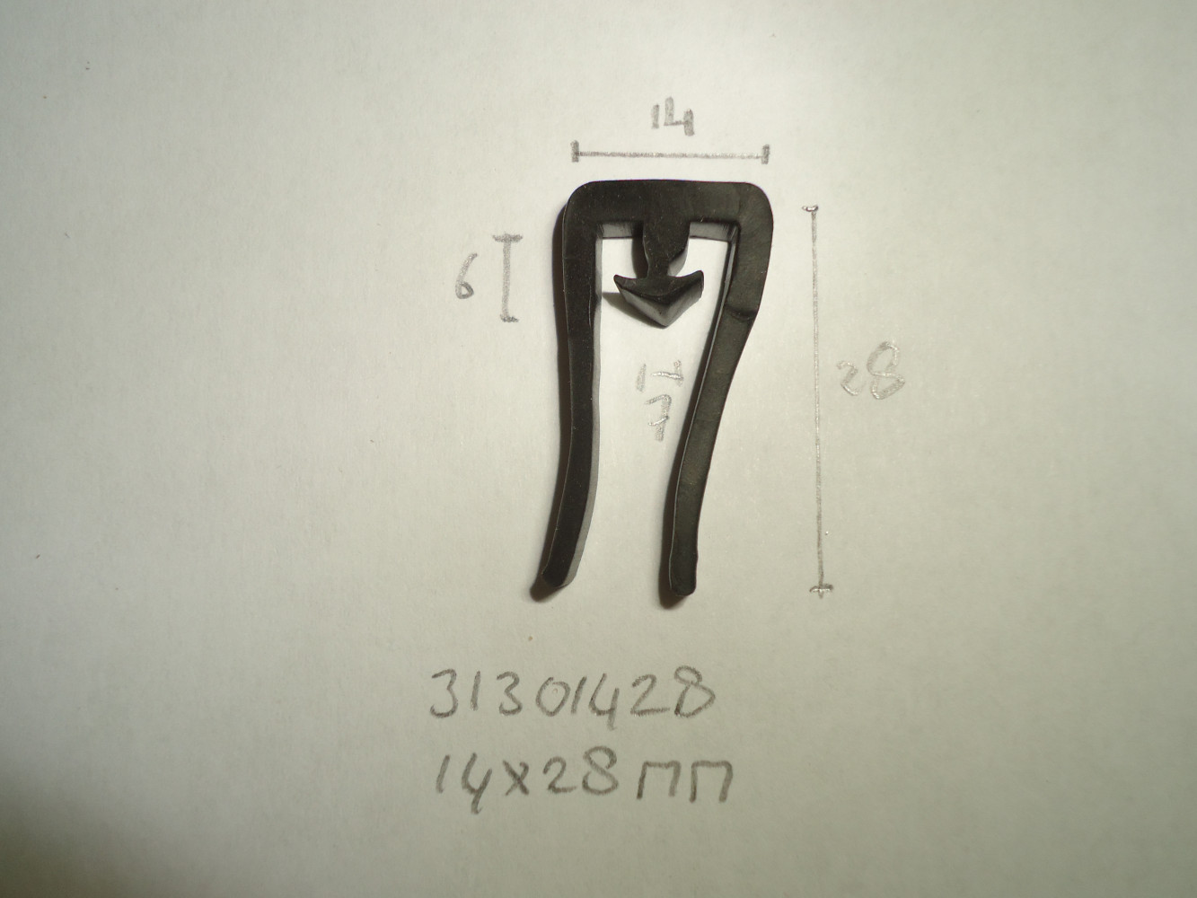 Nokprofiel 14x28m serre - Dsc06148 - 31301428