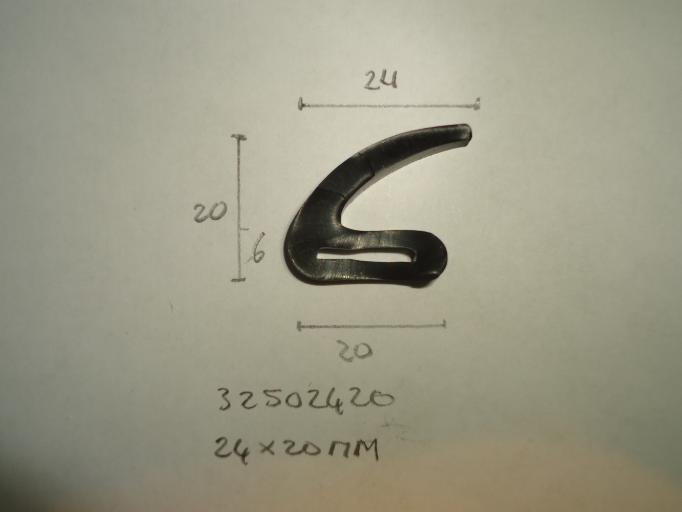 Mosrubber profiel 24x20mm - Dsc06559 - 32502420