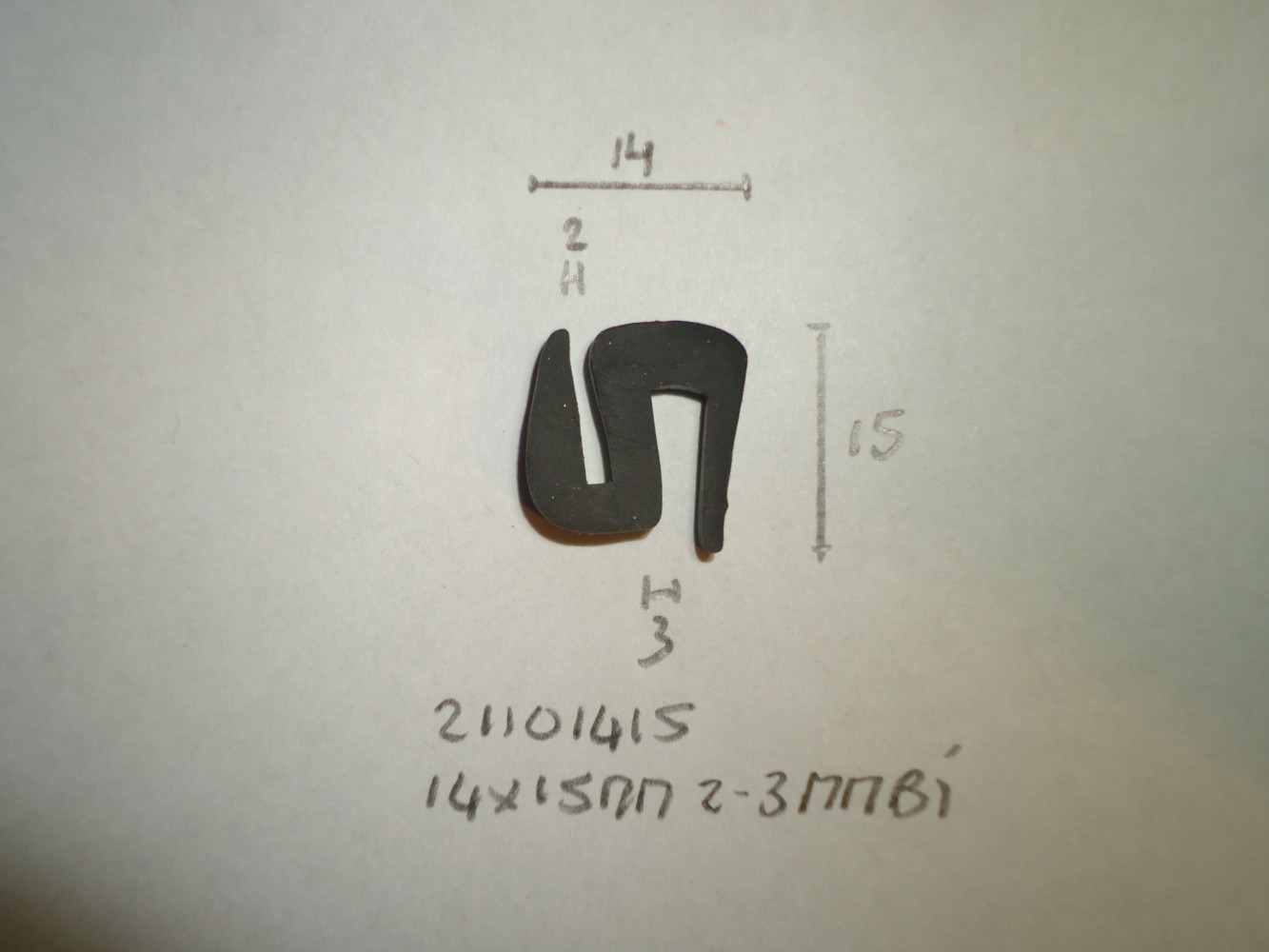 S- profiel 14x15mm 2- 3mm bi - Dsc06706 - 21101415