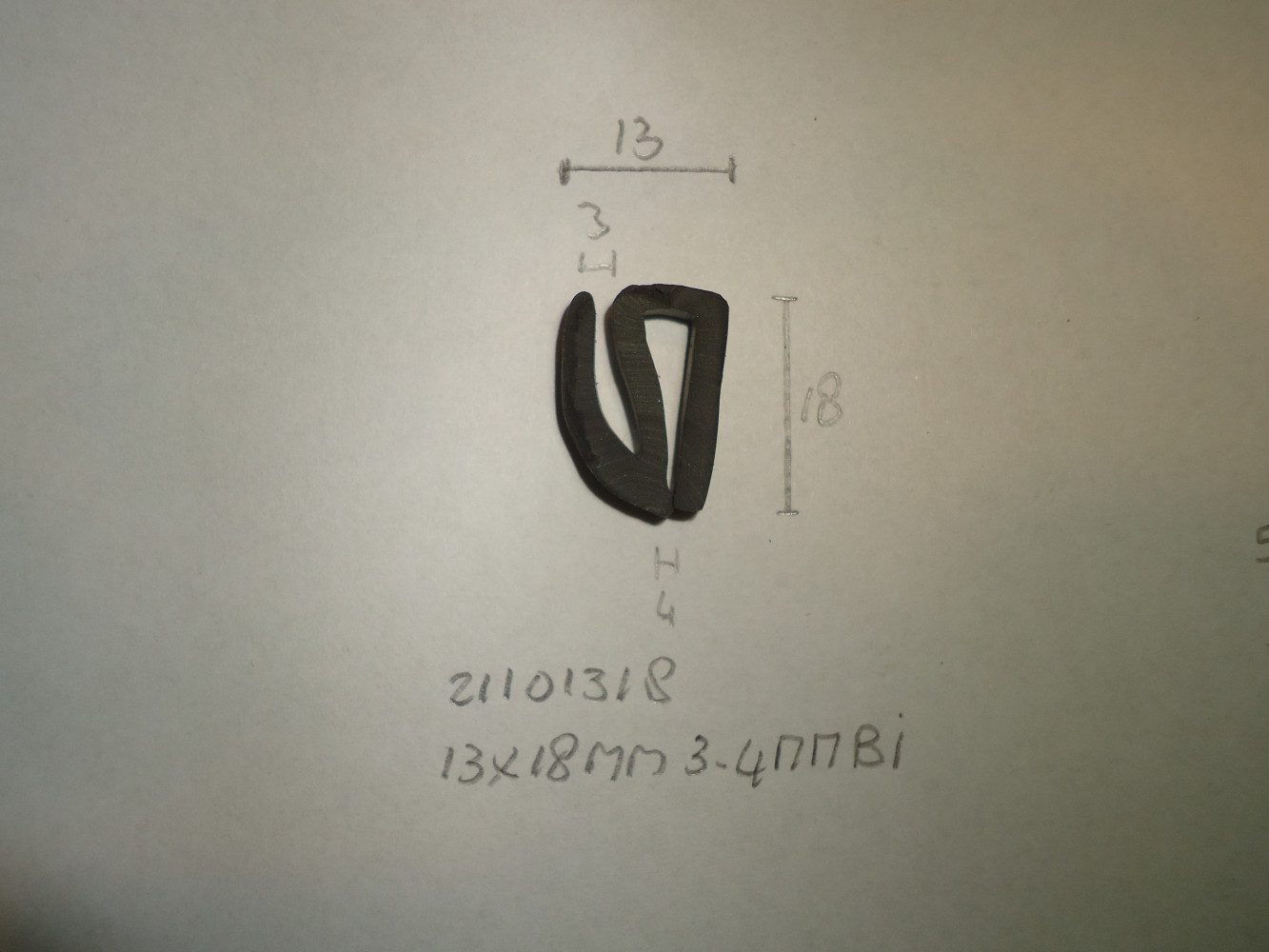 S- profiel 13x18mm 3- 4mm bi - Dsc06750 - 21101318