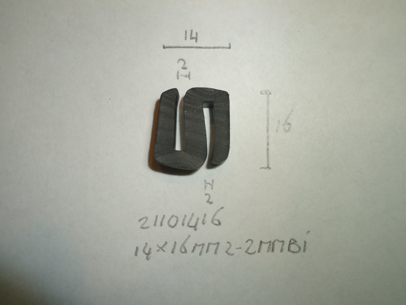 S- profiel 14x16mm 2- 2mm bi - Dsc06781 - 21101416
