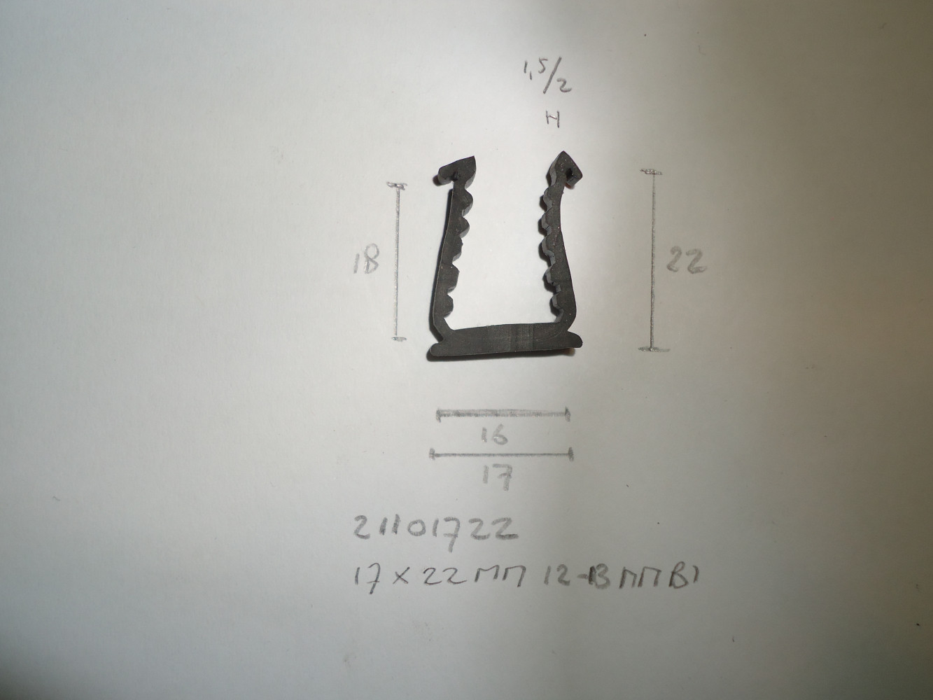 Dubbelglasprofiel 16x22mm 12-13mm bi - Dsc06890 - 21101722