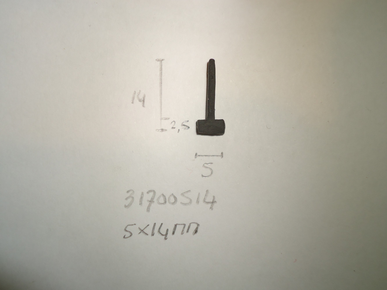 Kozijnprofiel 5x14mm - Dsc06895 - 31700514