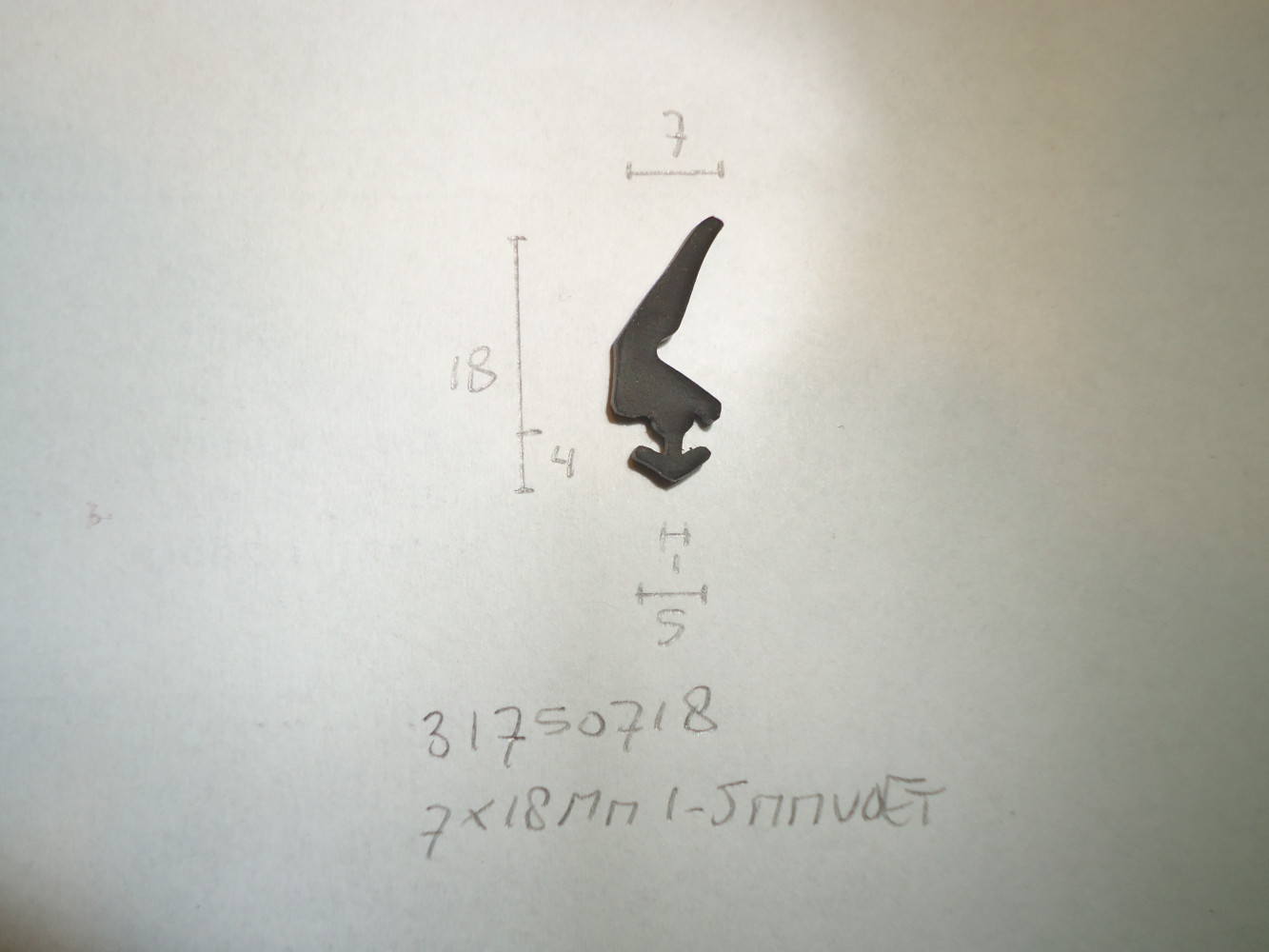 Kozijnprofiel 7x18mm voet 1- 5mm - Dsc07118 - 31750718