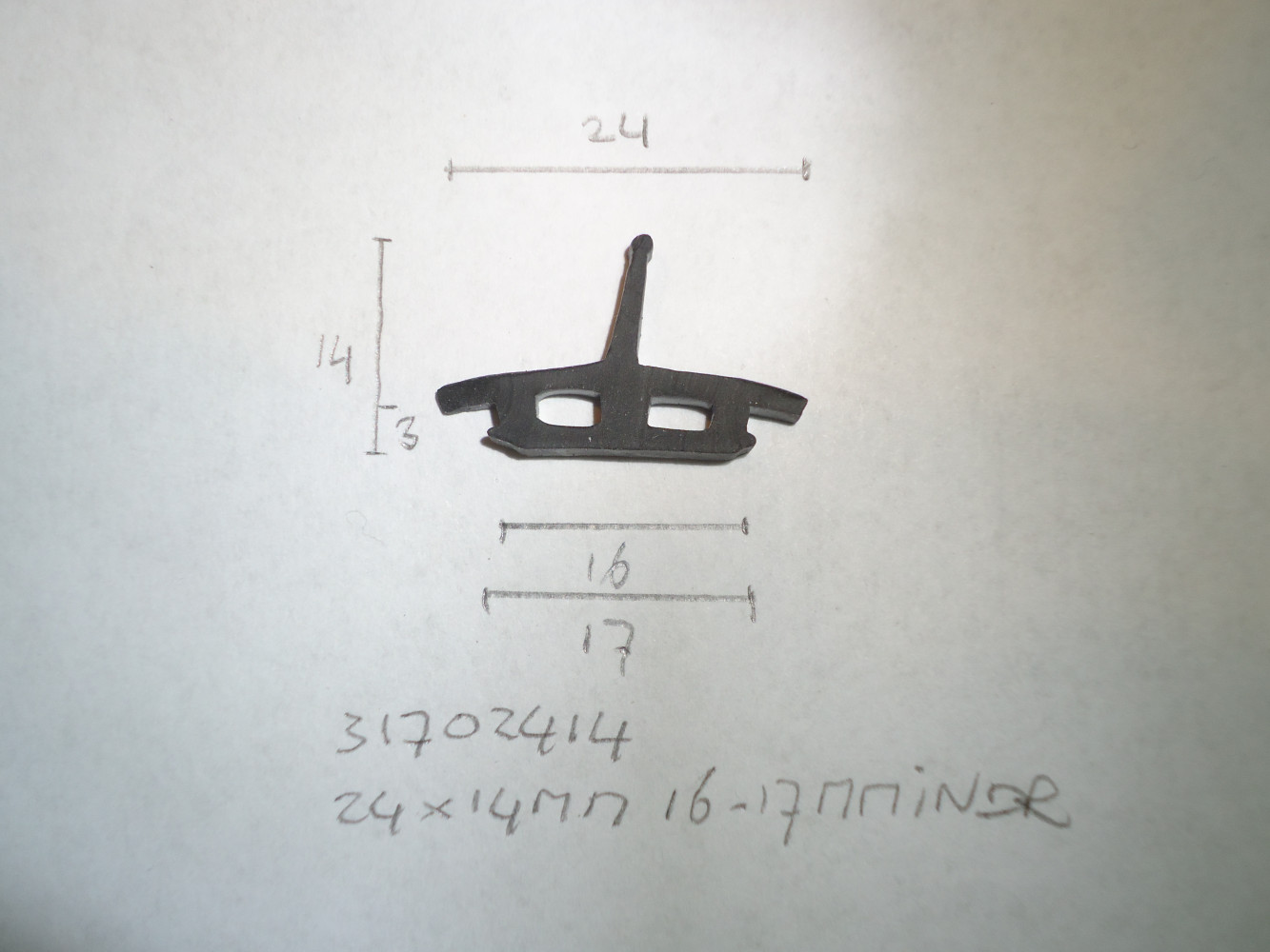 Middendichting 24x14mm 16- 17mm indr - Dsc07303 - 31702414
