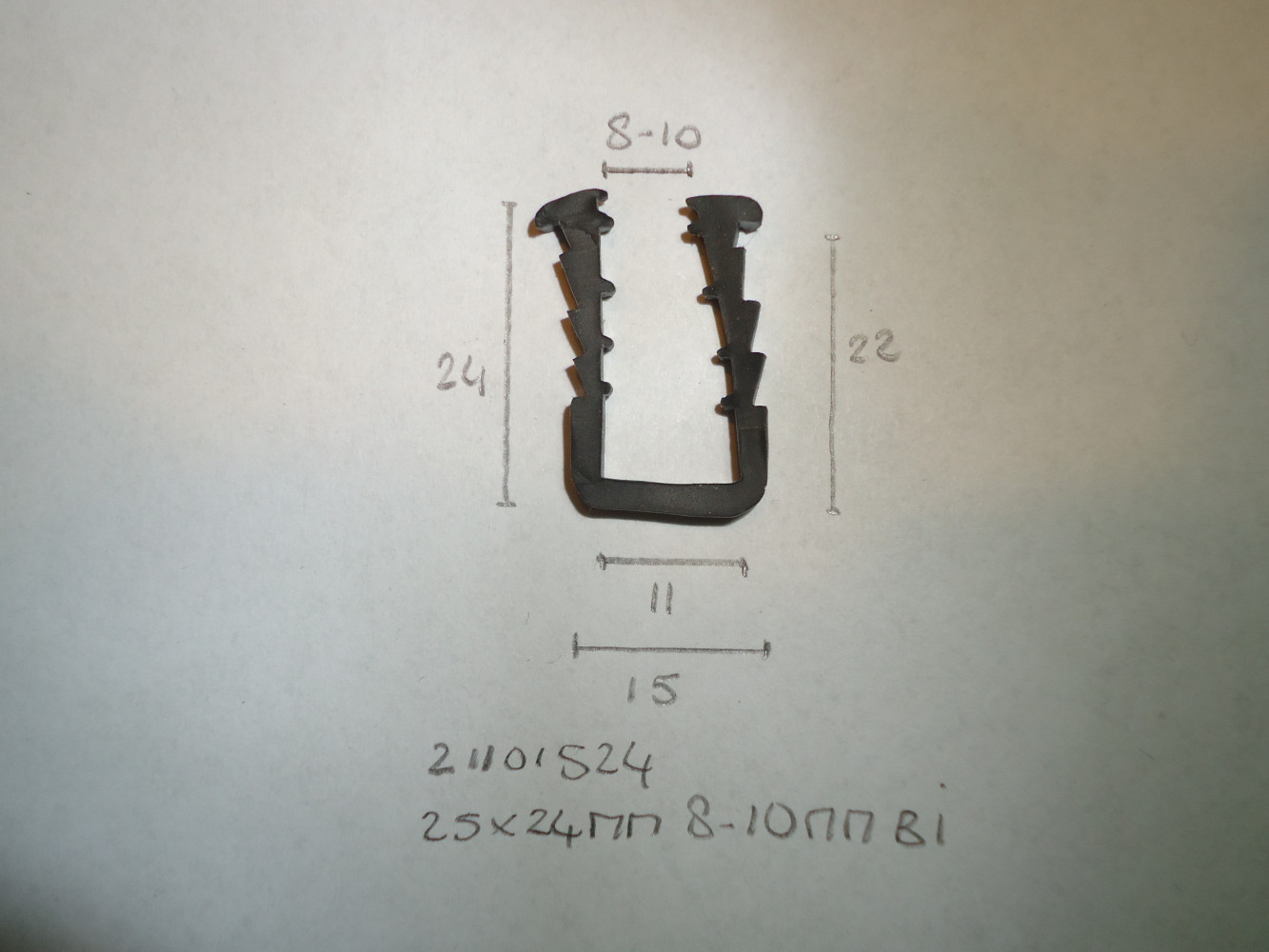 U- profiel dubbelglas 15x24mm 8- 10mm bi - Dsc07386 - 21101524