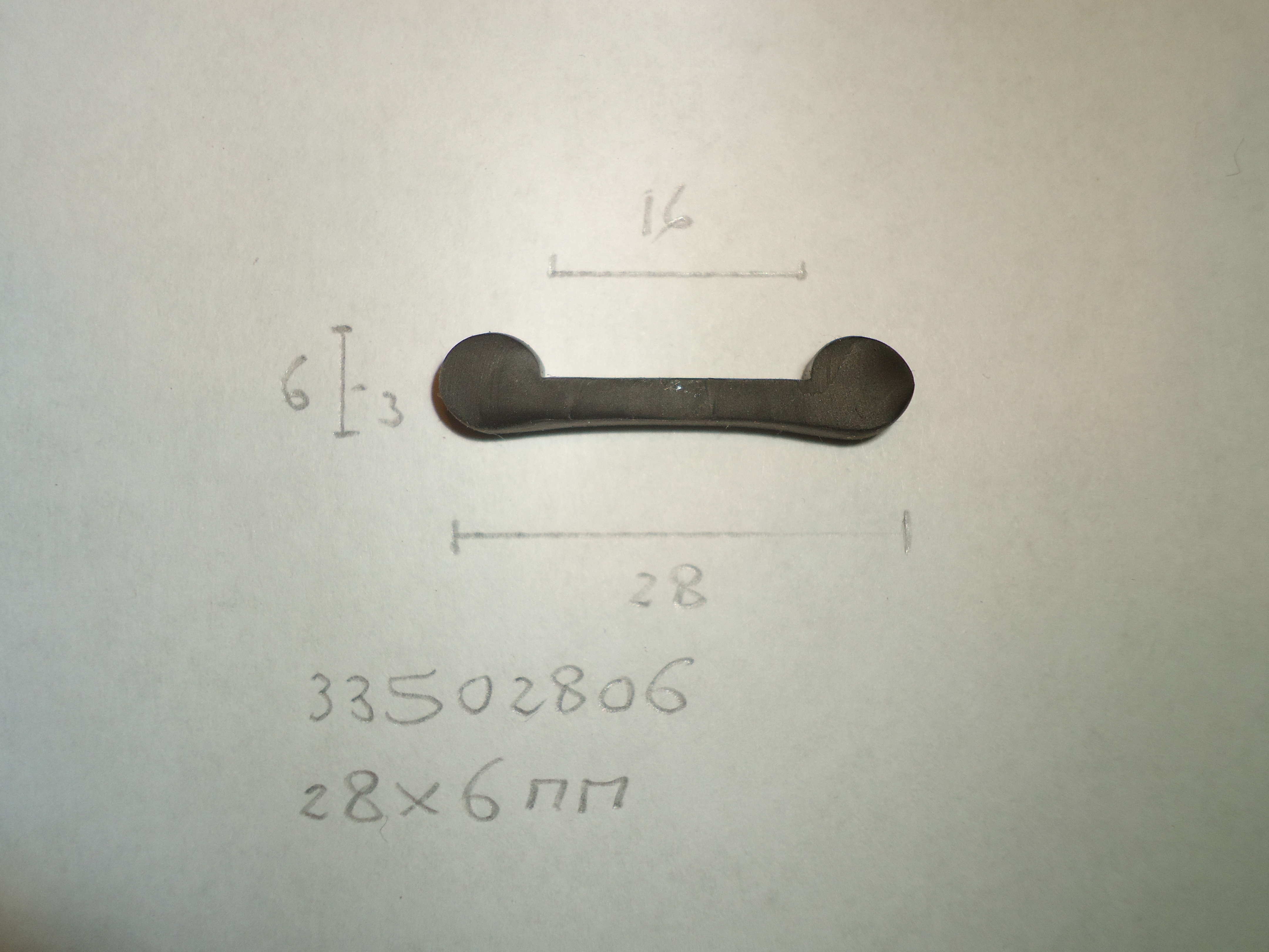 Dubbel kraalprofiel 28x6mm - Dsc07735 - 33502806