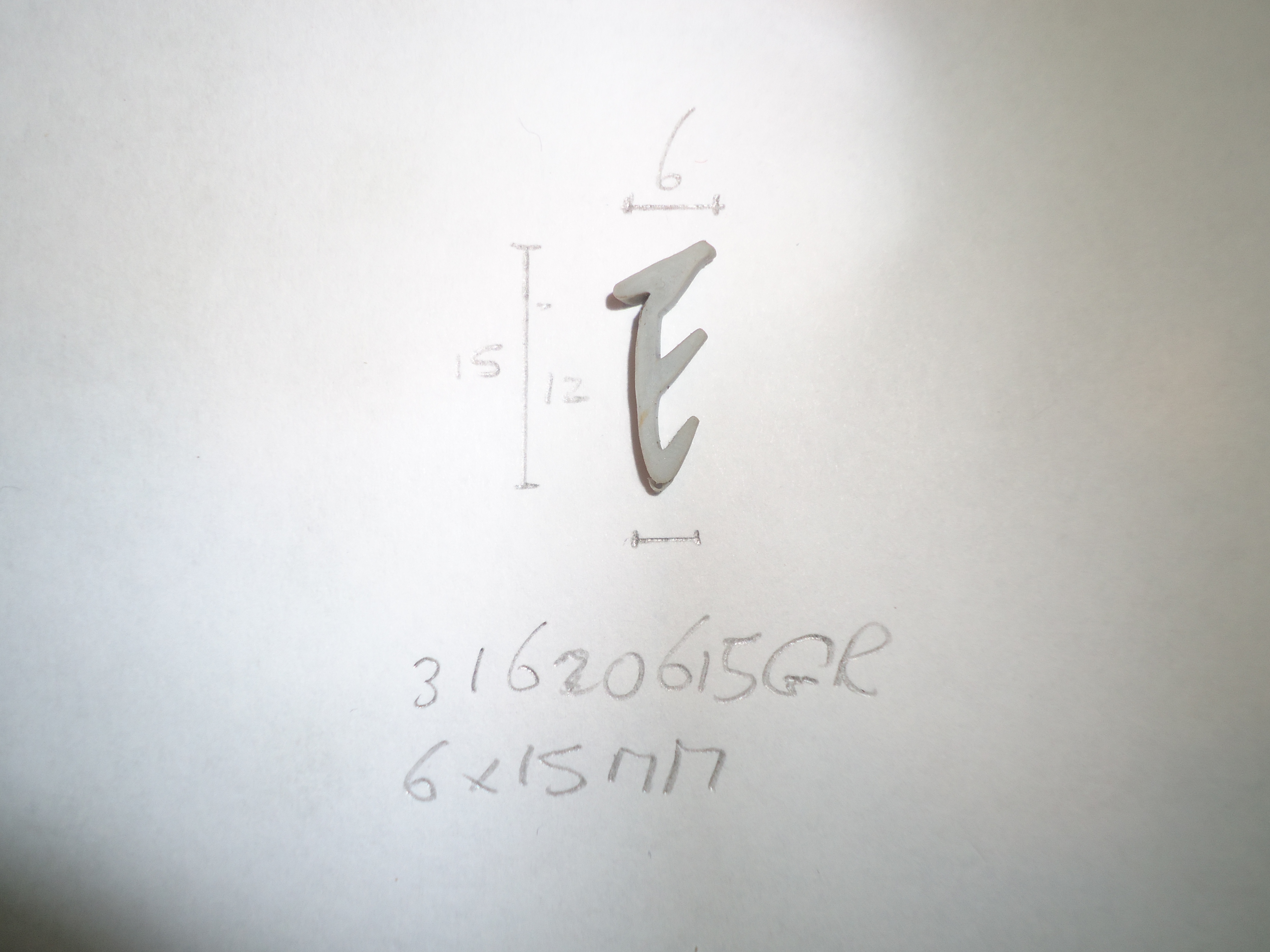 Kozijnrubber 6x15mm - Dsc07768 - 31620615GR