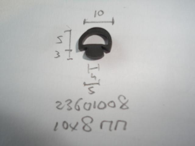 Raamrubber 10x8mm - Dsc07827 - 23601008