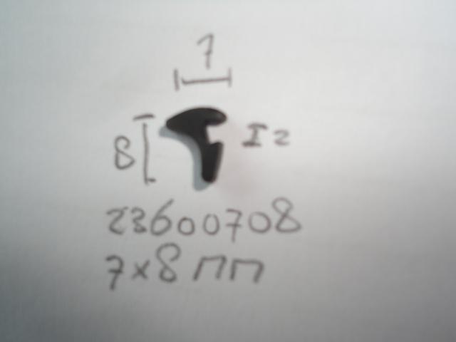 Raamrubber 7x8mm Ten Broeke Kruiser - Dsc07832 - 23600708