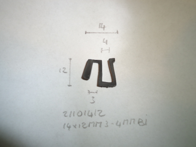S- profiel 14x12mm 3- 4mm bi - Dsc07845 1 - 21101412