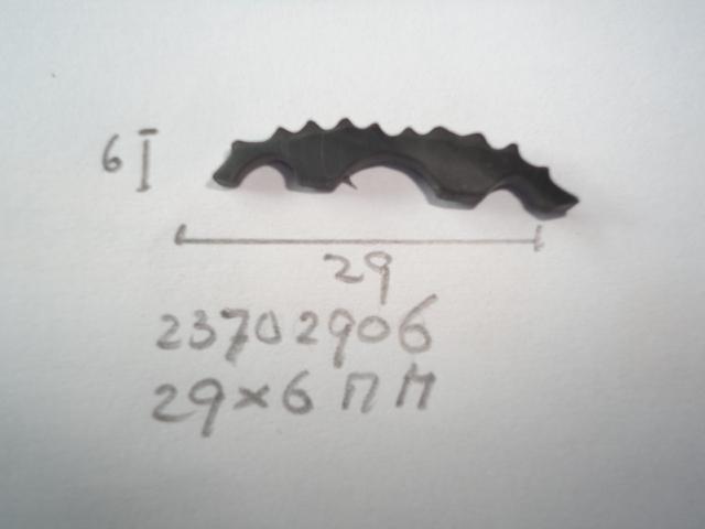 Stootlijst 29x6mm - Dsc07889 - 23702906