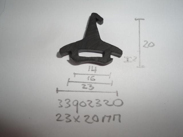 Middendichting 23x20mm 14-16mm indr - Dsc07922 - 33902320