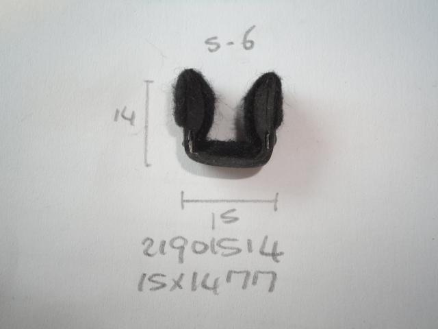 Raamloopprofiel 15x14mm - Dsc07944 - 21901514