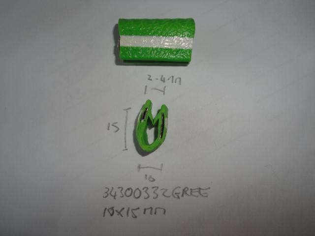 Kantafwerkprofiel 2-4mm bi l groen - Dsc07987 - 34300332GREE