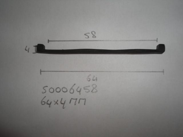 Onderlegbies 64x4mm 58mm binnen - Dsc08018 - 50006458