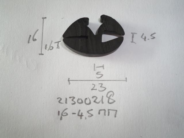 H-profiel 23x16mm 1,6/4,5/5mm - Dsc08043 - 21300218