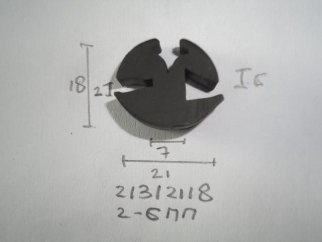 H-profiel 21x18mm 2/6/7mm - Dsc08048 - 21312118