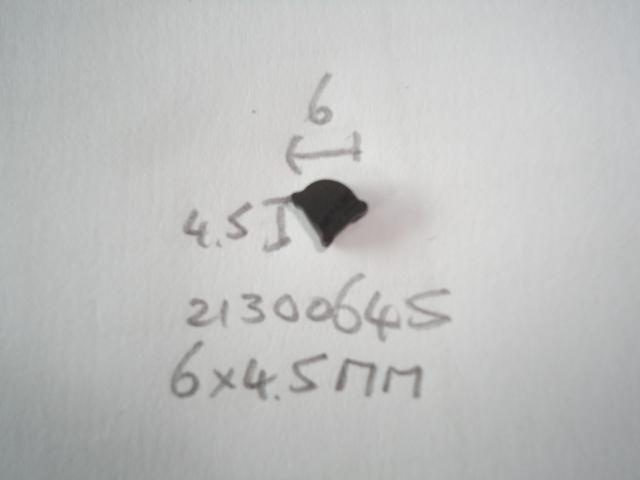 Inlegpees h-profiel 6x4,5mm zw - Dsc08109 - 21300645