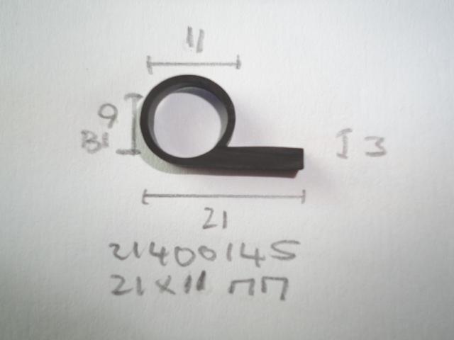 Kraalprofiel 21x10mm - Dsc08123 - 21400145