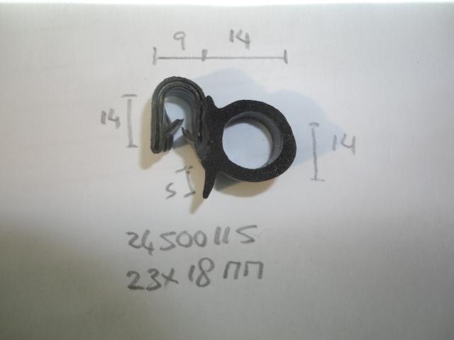 Klemprofiel kamer 23x18mm - Dsc08150 - 24500115