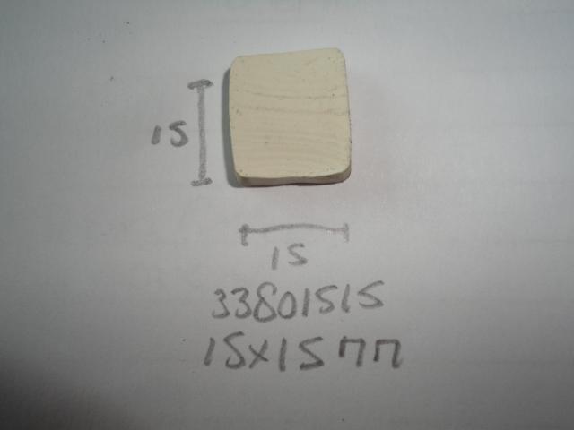 Cremewit snoer 15x15mm - Dsc08159 - 33801515