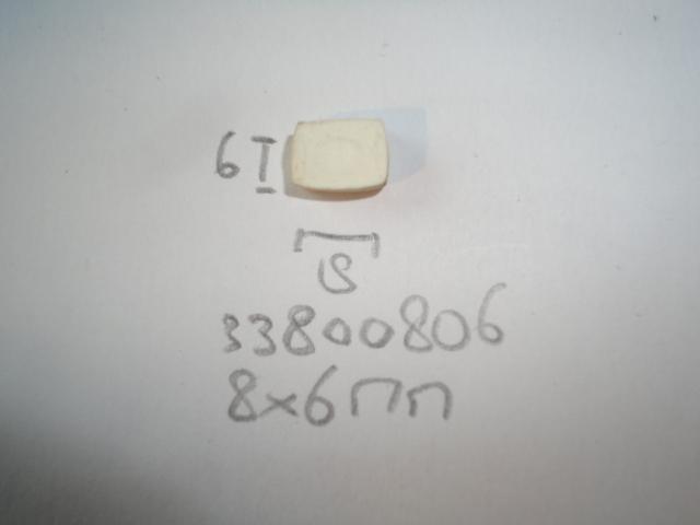 Cr&egrave;me wit snoer 8x6mm - Dsc08165 - 33800806