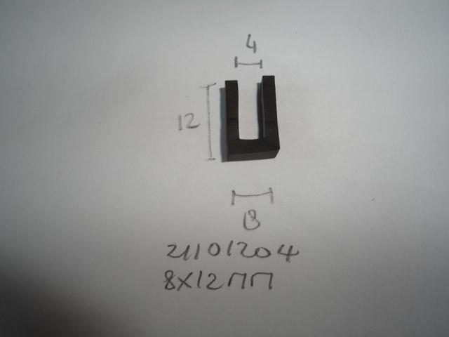 u-profiel 8x12mm 4mm binnen - Dsc08173 - 21101204