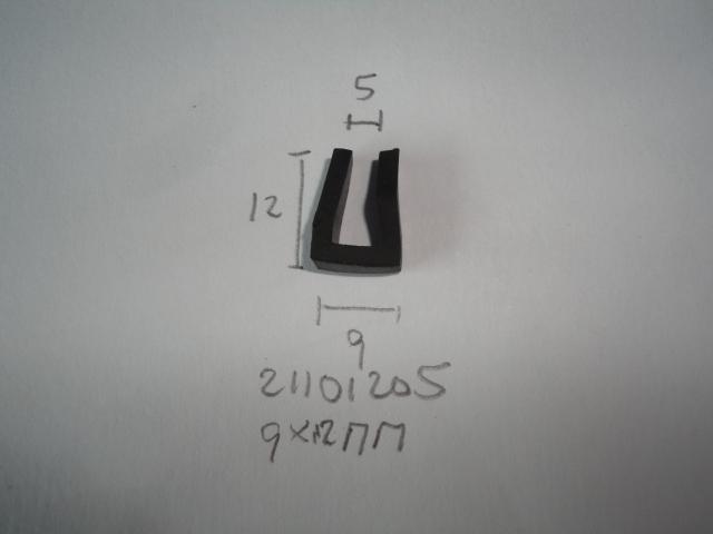 u-profiel 9x12mm 5mm binnen - Dsc08175 - 21101205