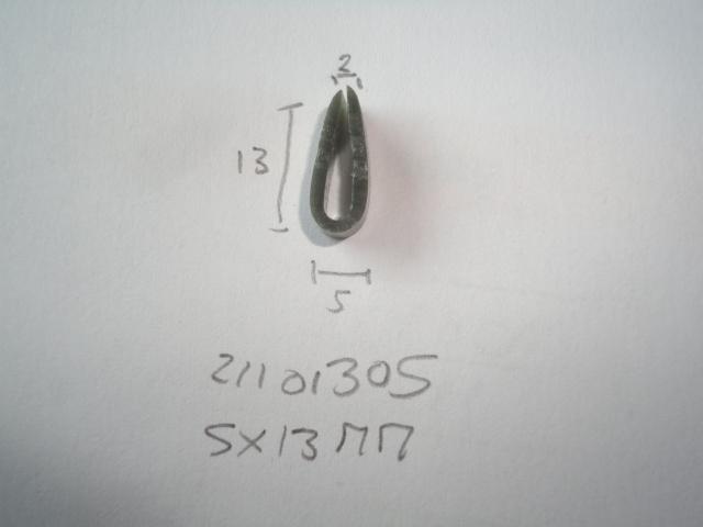 u-profiel 5x13mm 2mm binnen PVC grijs - Dsc08193 - 21101305