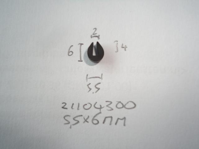 u-profiel 5.5x6mm 2mm binnen - Dsc08200 - 21104300