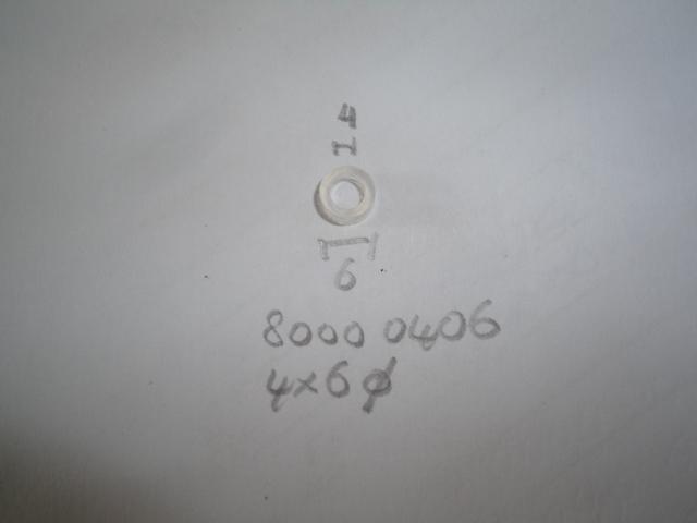 Siliconenslang 4x6mm&Oslash; - Dsc08319 - 80000406