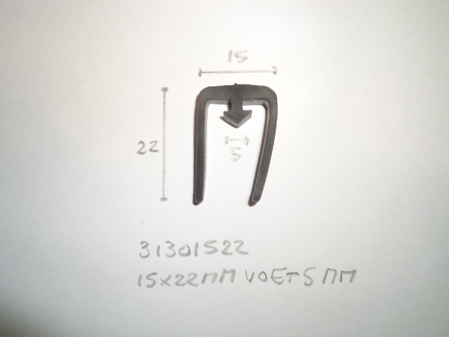 Serrerubber 15x22mm voet 5mm - Dsc08333 1 - 31301522