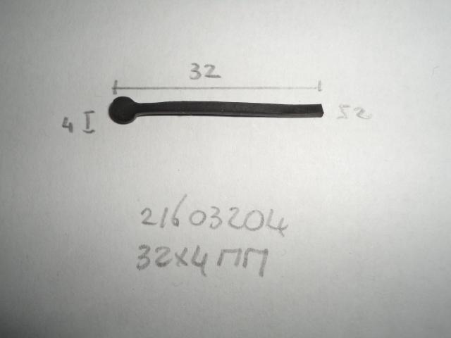 Kraalprofiel 32x4mm - Dsc08546 - 21603204