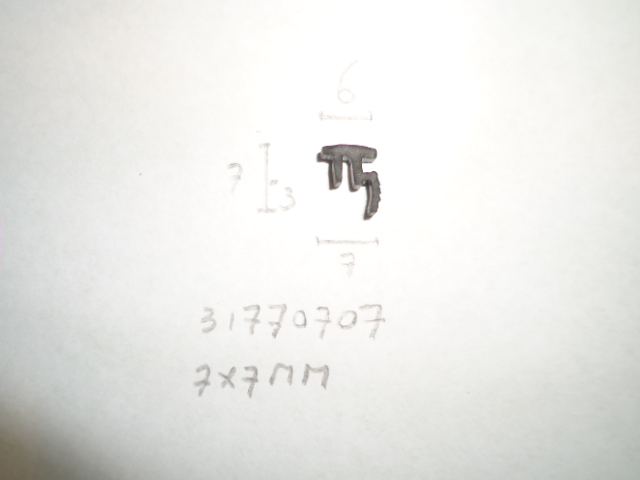 Kozijnrubber 7x7mm - Dsc08621 - 31770707