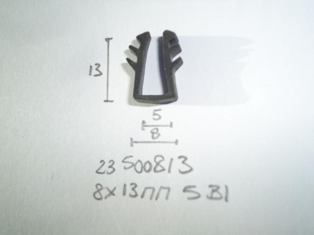 Raamrubber 8x13mm 5mm bi - Dsc08791 - 23500813