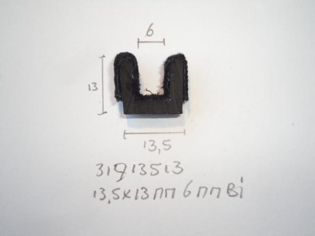 Raamloopprofiel 13,5x13mm 6mm bi - Dsc09007 - 31913513